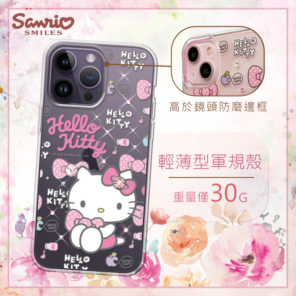 apbs,雅品仕,iPhone 14 Pro Max,iPhone 14 Pro,iPhone 14 Plus,iPhone 14,  輕薄,軍規,防摔,水晶,彩鑽,三麗鷗,凱蒂,Kitty